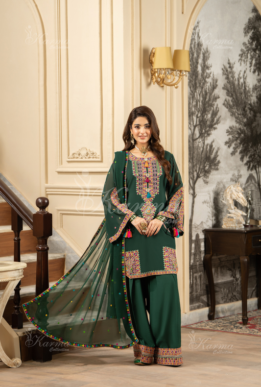 Emerald Green