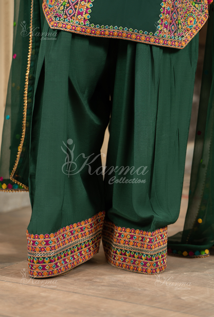 Emerald Green