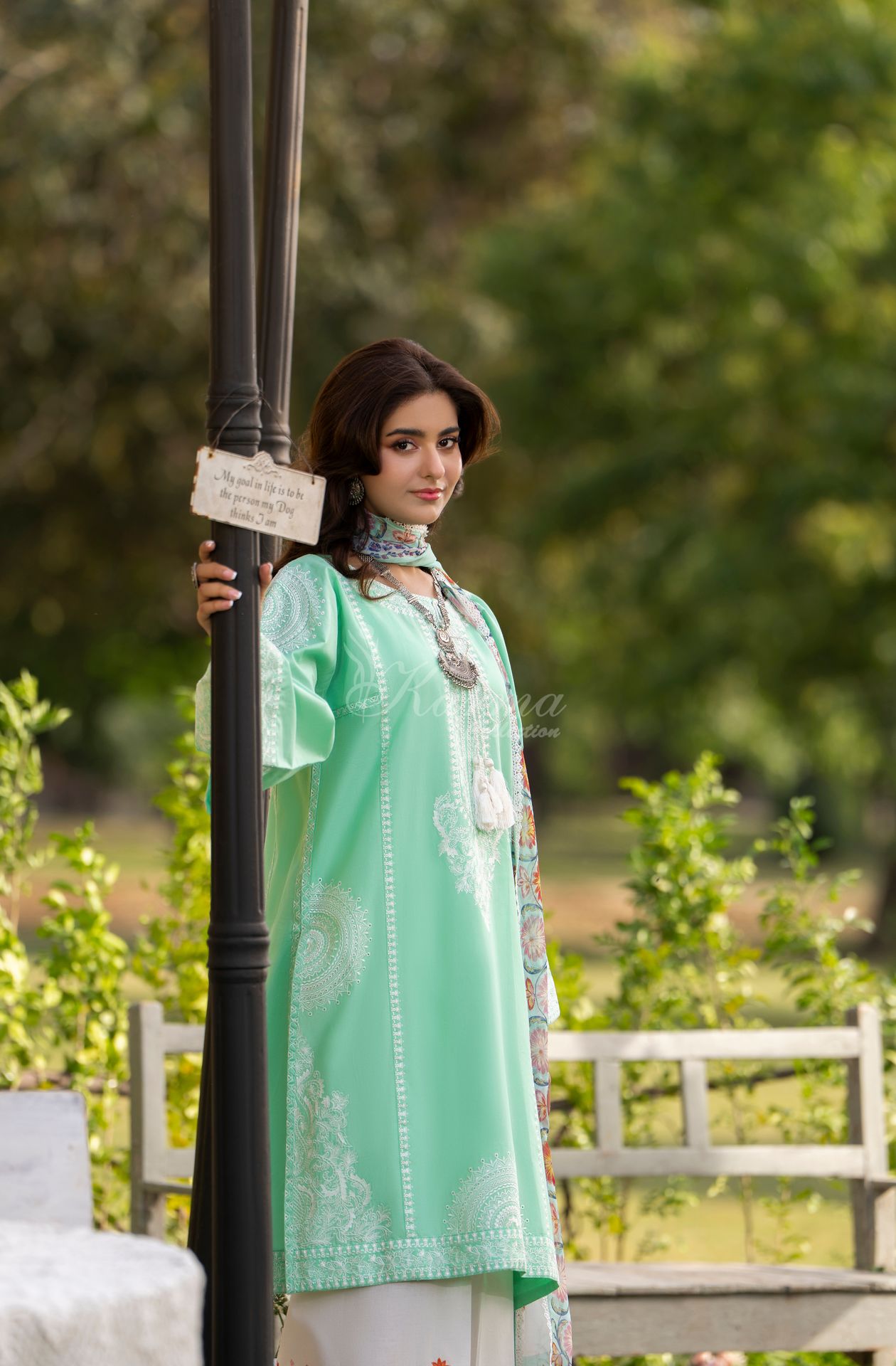 MINT GREEN